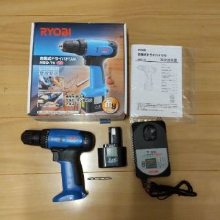 リョービ(RYOBI)のRYOBI MBD-70 電動ドライバー インパクト(工具/メンテナンス)