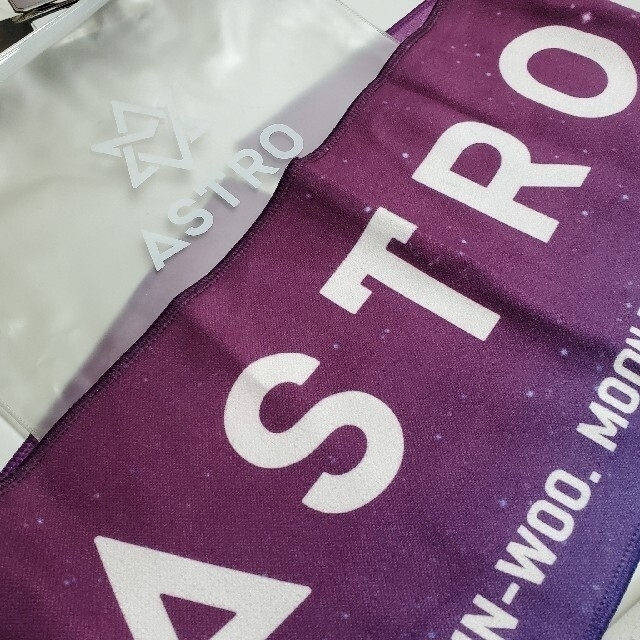 ASTRO スローガン 公式