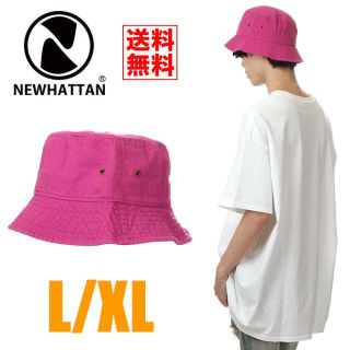 【新品】NEWHATTAN バケットハット ピンク ハット L/XL メンズ(ハット)