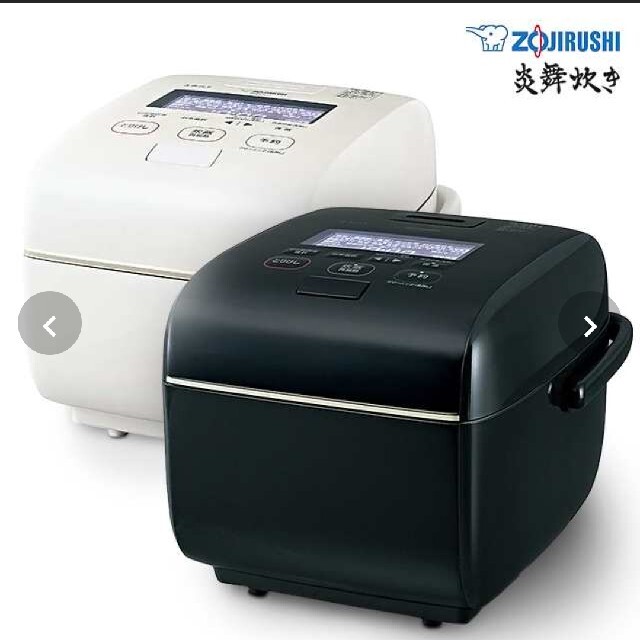 象印 圧力IH炊飯ジャー 炎舞炊き NW-LB10 5.5合炊き 炊飯器 【人気