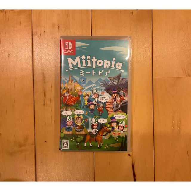 任天堂(ニンテンドウ)のMiitopia Switch  ミートピア  中古品  美品 エンタメ/ホビーのゲームソフト/ゲーム機本体(家庭用ゲームソフト)の商品写真