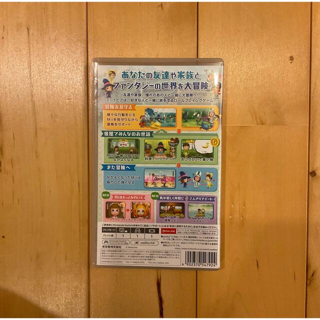 任天堂(ニンテンドウ)のMiitopia Switch  ミートピア  中古品  美品 エンタメ/ホビーのゲームソフト/ゲーム機本体(家庭用ゲームソフト)の商品写真