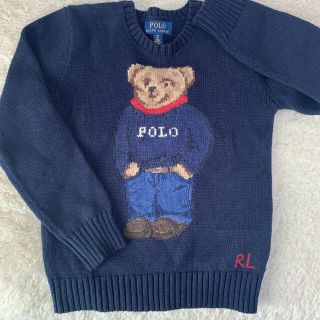 ポロラルフローレン(POLO RALPH LAUREN)のラルフローレン　ポロベア　新品未使用(ニット/セーター)