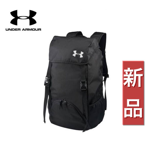 UNDER ARMOUR(アンダーアーマー)のアンダーアーマー リュック バックパック ブラック メンズのバッグ(バッグパック/リュック)の商品写真