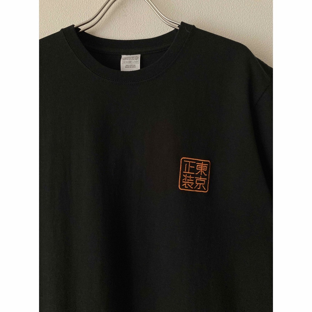 BEAMS(ビームス)の【未使用】レア!BEAMS限定 東京正装 Tシャツ メンズのトップス(Tシャツ/カットソー(半袖/袖なし))の商品写真