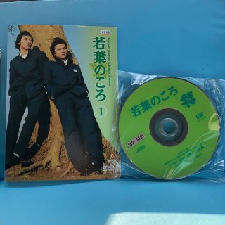 全巻セットDVD▼若葉のころ(6枚セット)第1章～最終章▽レンタル落ち