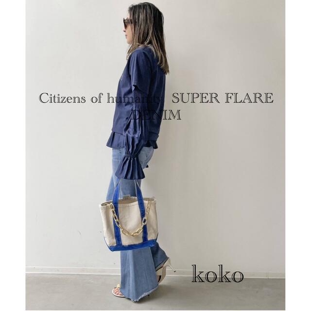 Citizens of humanity  SUPER FLARE DENIM 1