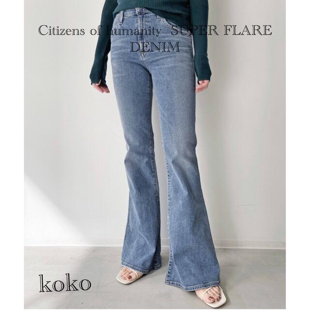 Citizens of humanity  SUPER FLARE DENIM 3