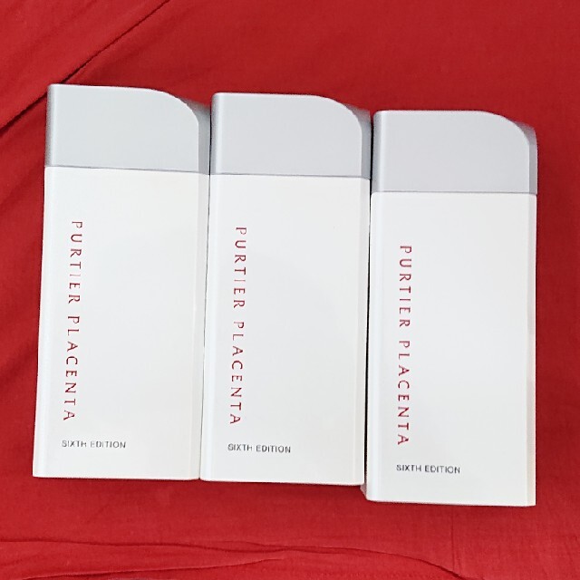 リーウェイ バーティア プラセンタ × 3 スペシャルオファ 11730円 www