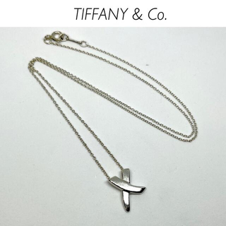 ティファニー(Tiffany & Co.)の【SILVER925】Tiffany & Co. パロマピカソ　キス　ネックレス(ネックレス)