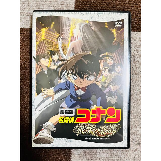 劇場アニメーション「雲のむこう、約束の場所」 [Blu-ray] 6g7v4d0