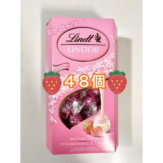 コストコ リンツリンドール チョコレート ストロベリー　48個(菓子/デザート)