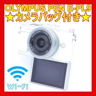 OLYMPUS - ❤簡単にフォトジェニックな写真を❤Wi-Fi搭載❤PEN lite E-PL9❤