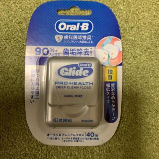 ピーアンドジー(P&G)のオーラルＢプレミアムフロス(歯ブラシ/デンタルフロス)