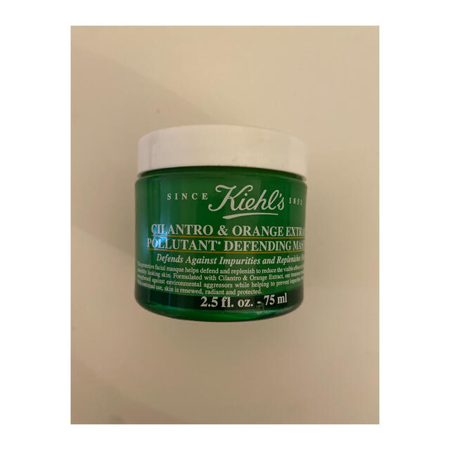 Kiehl's(キールズ)のKiehl’s | スキンディフェンスマスク　★新品★ コスメ/美容のスキンケア/基礎化粧品(パック/フェイスマスク)の商品写真