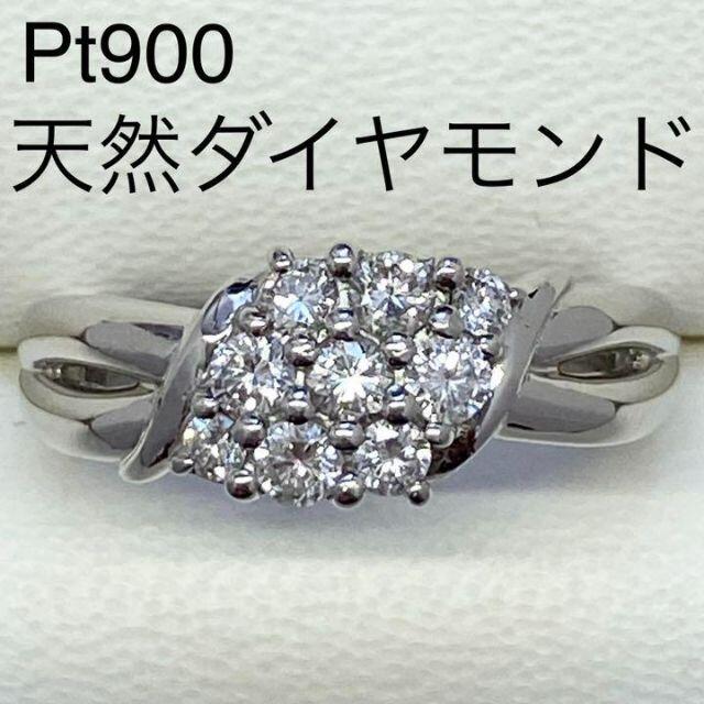 シンプルでおしゃれ Pt900ダイヤモンドリング | www.aosfiji.org
