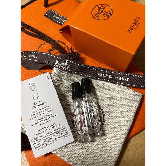 Hermes(エルメス)の【2本】HERMES 香水 コスメ/美容の香水(香水(女性用))の商品写真