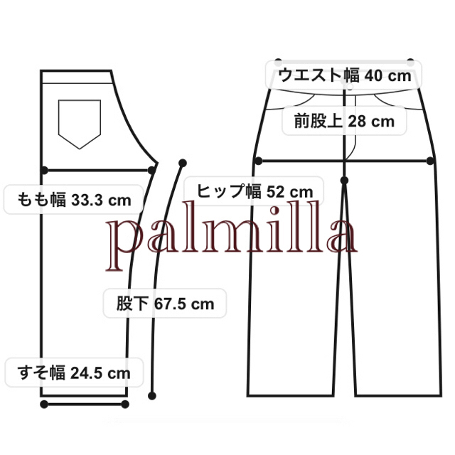 ✩入手困難✩⃛ ジェラートピケ ハートチョコモチーフ シャツ&ロングパンツ