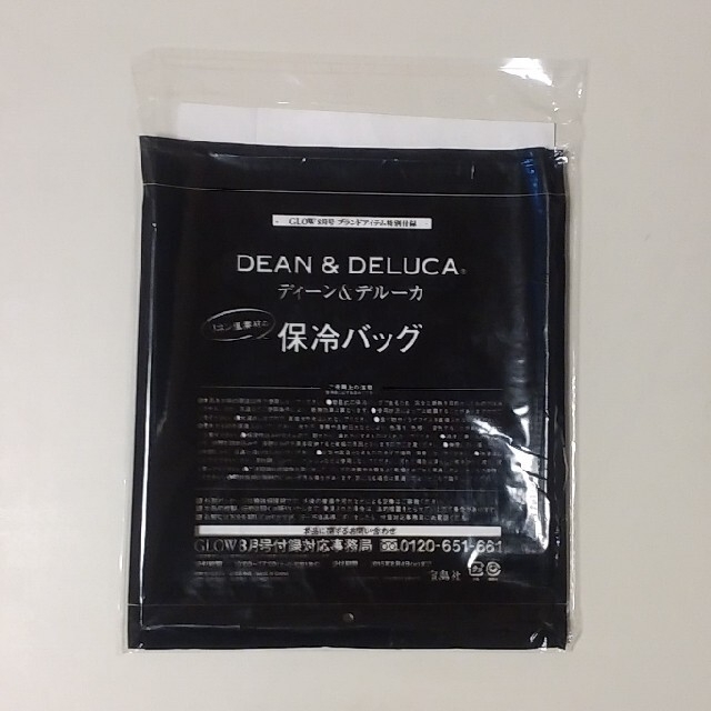DEAN & DELUCA(ディーンアンドデルーカ)のディーン&デルーカ　保冷バッグ　ラベンハム　ボックス型ケース インテリア/住まい/日用品のキッチン/食器(弁当用品)の商品写真