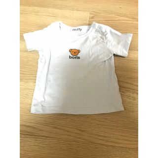 フタフタ(futafuta)のバースデイ　ミッフィー　ボリス　半袖Tシャツ(Ｔシャツ)