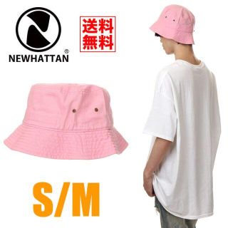 ニューハッタン(newhattan)の【新品】NEWHATTAN バケットハット ピンク ハット S/M メンズ(ハット)