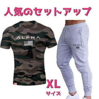 Tシャツ×スウェットジョガーパンツ　セットアップメンズジムウェアXL迷彩×グレー