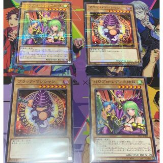 コナミ(KONAMI)の遊戯王　パワプロ　コラボカード　パラレル(シングルカード)