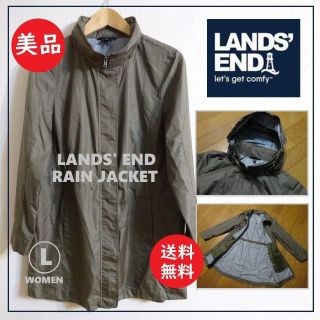 ランズエンド(LANDS’END)の送料込 着用数回のみ 美品★ランズエンド レイン ジャケット コート L(スプリングコート)