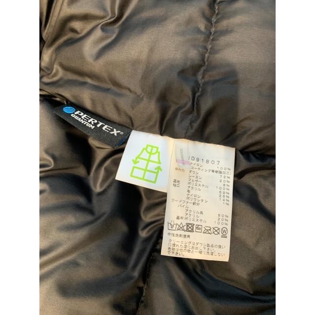 THE NORTH FACE(ザノースフェイス)の美品THE NORTH FACE アンタークティカパーカ ダウンジャケット メンズのジャケット/アウター(ダウンジャケット)の商品写真