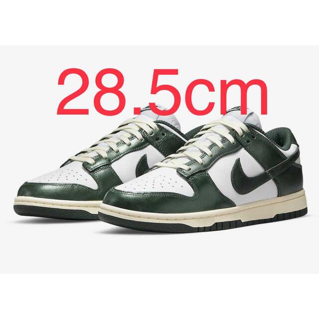 NIKE DUNK LOW Vintage Green ヴィンテージ グリーン