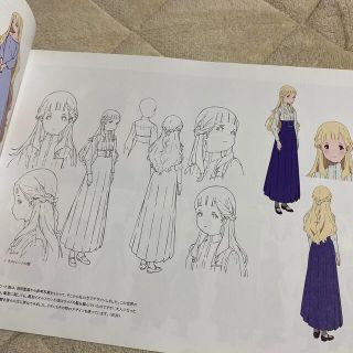 さよならの朝に約束の花をかざろう公式設定資料集の通販 by 狭川|ラクマ さよならの朝に約束の花をかざろう公式設定資料集の通販 by 狭川|ラクマ
