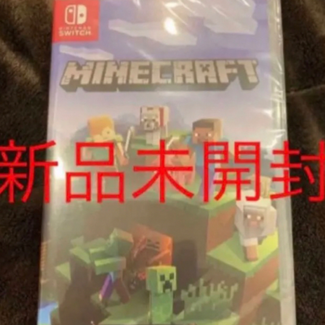 Minecraft Switchマインクラフトスイッチマイクラ新品未開封3点