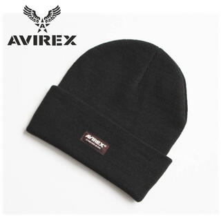 アヴィレックス(AVIREX)の《アヴィレックス》新品 ロゴ入り ニットキャップ Fサイズ(57~59cm) (ニット帽/ビーニー)
