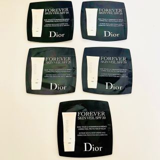 ディオール(Dior)の《下地》ディオールスキン フォーエヴァー スキン ヴェール 001《5包》(サンプル/トライアルキット)