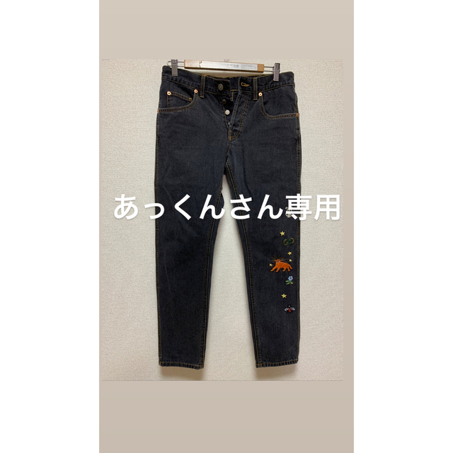あっくんさん専用 グッチ エンブロイダリー テーパードデニム 新作商品
