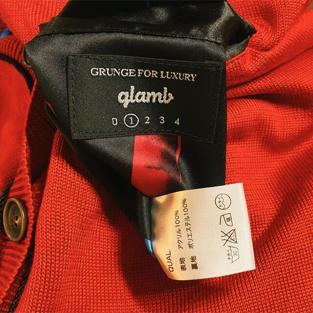 glamb(グラム)の【glamb（グラム）】CLUB reversible cardigan メンズのトップス(カーディガン)の商品写真