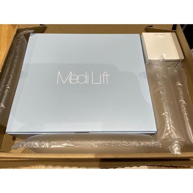 新品未開封】メディリフト プラス ゲルセット【ヤーマン】 新品未開封】メディリフト プラス ゲルセット【ヤーマン】