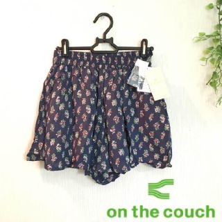 オンザカウチ(on the couch)のon the couch＊花柄ショーパン(ショートパンツ)