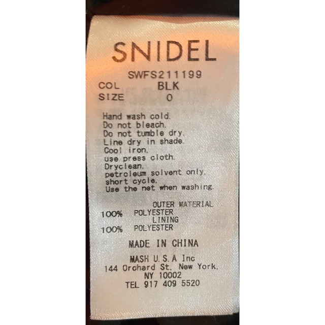 SNIDEL(スナイデル)の【SNIDEL】ハイウエストヘムフレアスカート ブラック レディースのスカート(ロングスカート)の商品写真