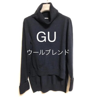 ジーユー(GU)の美品　GU ウールブレンド　タートルネックセーター(ニット/セーター)