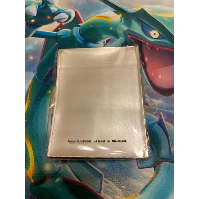 新品未使用 max protection スリーブ