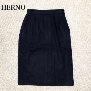 ヘルノ(HERNO)のHERNO ヴィンテージ ウール スカート/ヘルノ イタリア製 ネイビー(ひざ丈スカート)