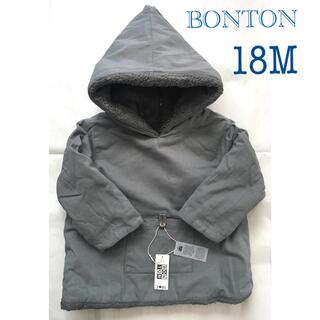 ボンポワン(Bonpoint)の新品 BONTON 18M 80cm コート アウター(ジャケット/コート)