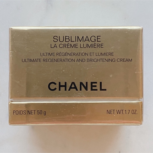 CHANEL(シャネル)のCHANEL サブリマージュ ラ クレーム ルミエール 50g 新品未使用  コスメ/美容のスキンケア/基礎化粧品(フェイスクリーム)の商品写真