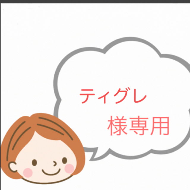 秋田書店(アキタショテン)の信長を殺した男 本能寺の変４３１年目の真実 1〜6 エンタメ/ホビーの漫画(その他)の商品写真