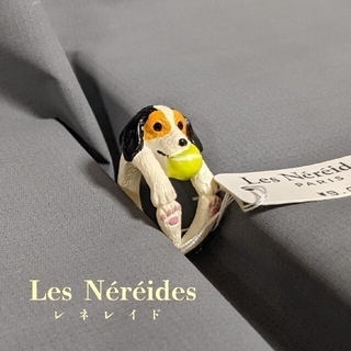 レネレイド(Les Nereides)のレネレイド：犬の指輪(リング(指輪))