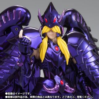 バンダイ(BANDAI)の聖闘士聖衣神話EXグリフォンミーノスORIGINAL COLOR EDITION(アニメ/ゲーム)