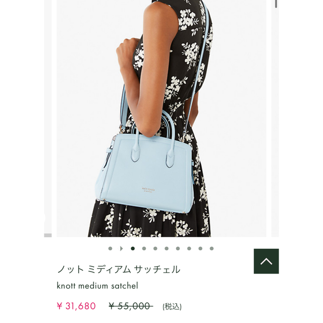 専用出品 3点おまとめ | orinocoorigen.com 専用出品 3点おまとめ | orinocoorigen.com