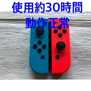 Nintendo Switch - Joy-Con Nintendo Switch ネオンブルー