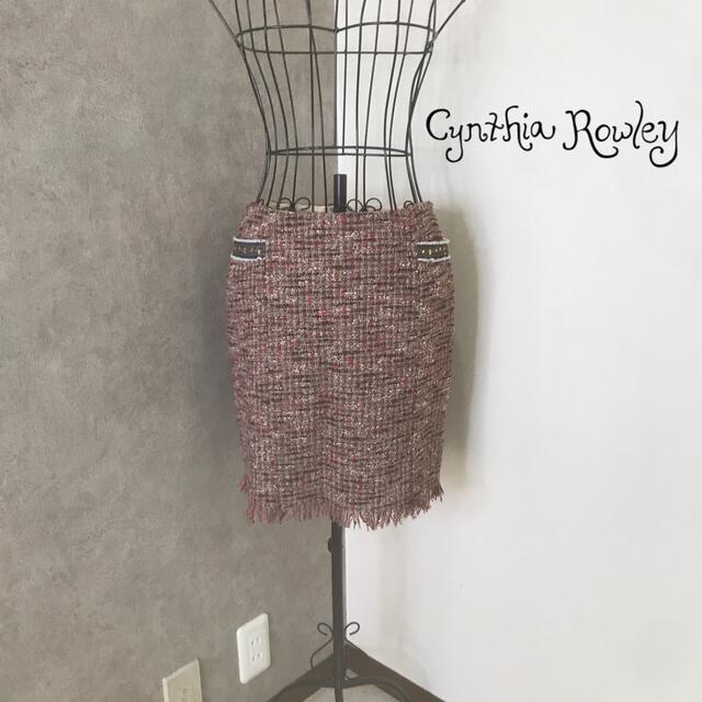 Cynthia Rowley(シンシアローリー)のシンシアローリー♡ツイードスカート レディースのスカート(ミニスカート)の商品写真